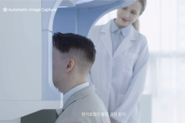 [CES 2025 서울통합관] 아프스 ‘AFS 3D’– 전문 의료인과 협업한 AI 탈모 진단의 혁...