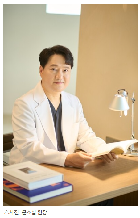 [건강 &] 모모의원 수원점, AI 탈모 진단 솔루션 '아프스 3D' 도입